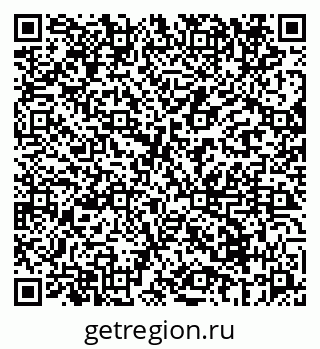 79069670047