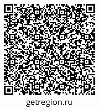 79069670048