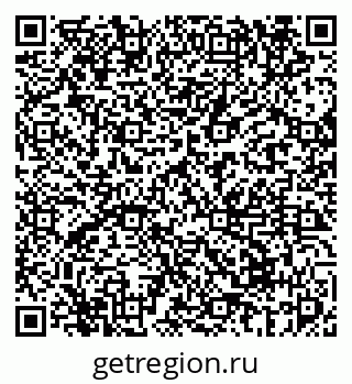 79069670050