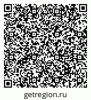 79069670059