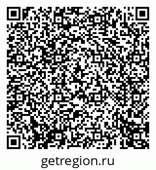 79069670061