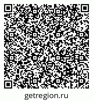 79069670065