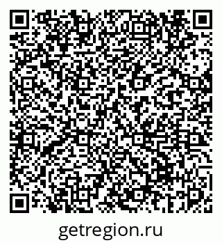 79069670070