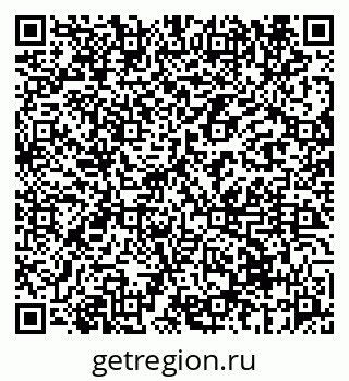 79069670072