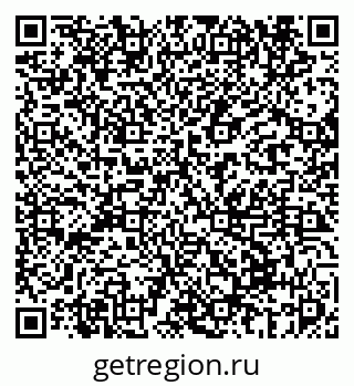 79069670074