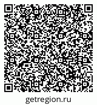 79069670080
