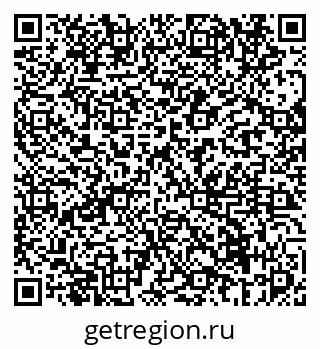 79069670083