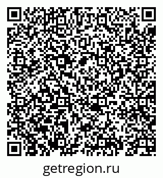 79069670086