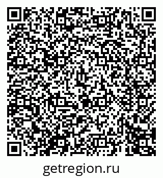 79069670087