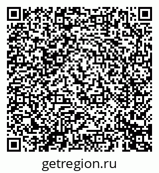 79069670088