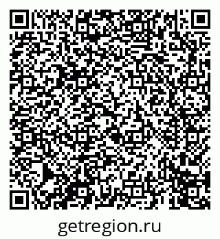 79069670090