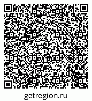 79069670095