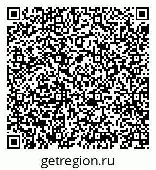 79069670096