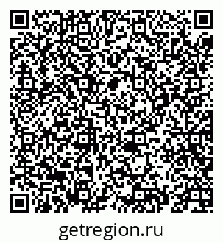 79069670097