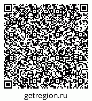 79069670098