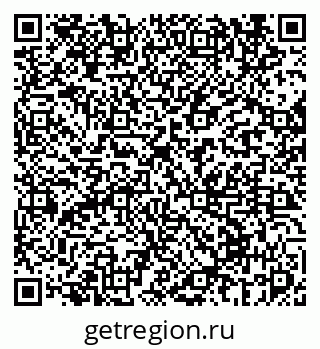 79069670099