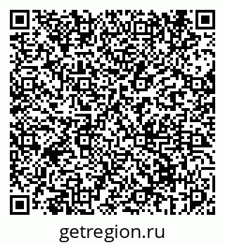 79069670111