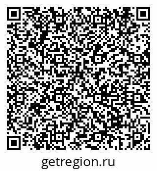 79069670114