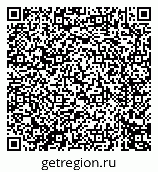 79069670117