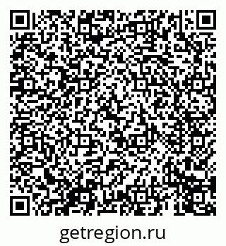 79069670118