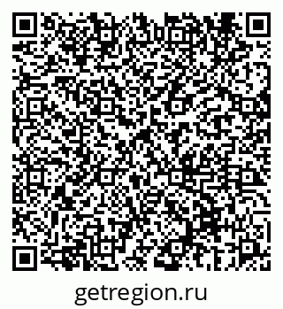 79069670137