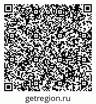 79069670139