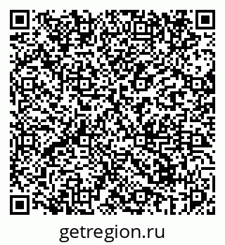 79069670140