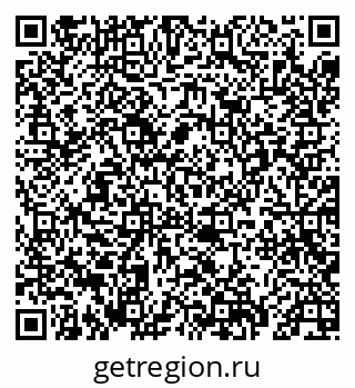 79069670141