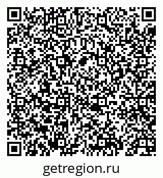 79069670145