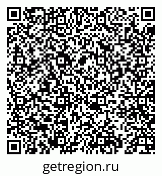 79069670147