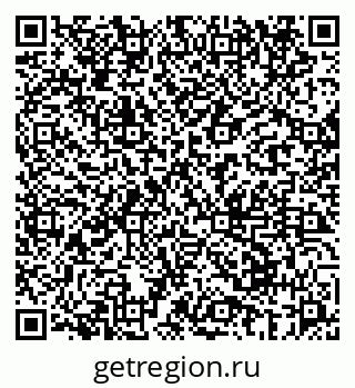 79069670148
