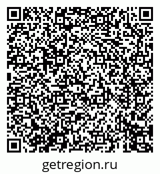 79069670150