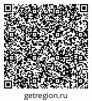 79069670152
