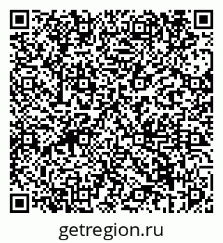 79069670153