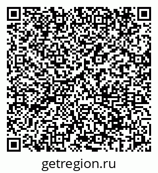 79069670164
