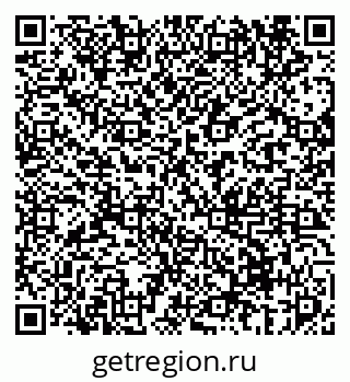 79069670172