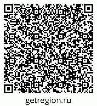 79069670174
