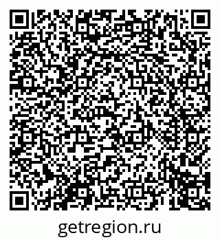 79069670181