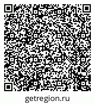 79069670185