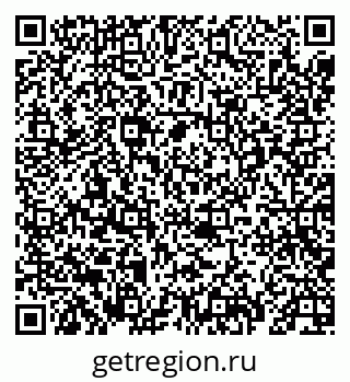79069670188