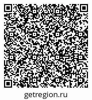 79069670189
