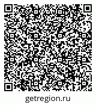 79069670193