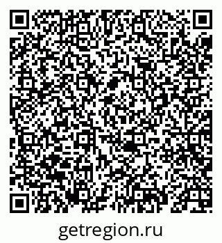 79069670194