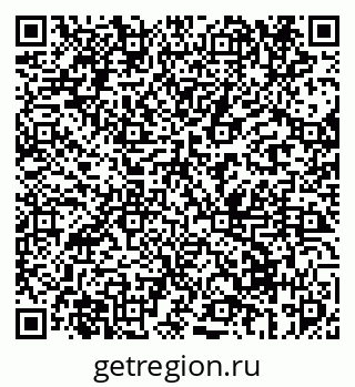 79069670201