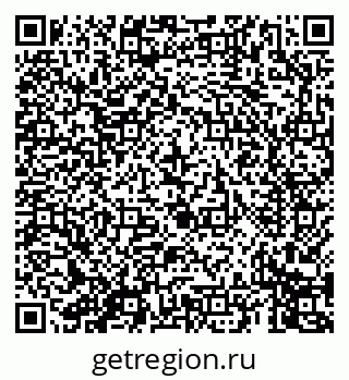 79069670208