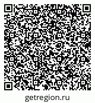 79069670232