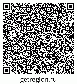 79069670238