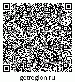79069670240