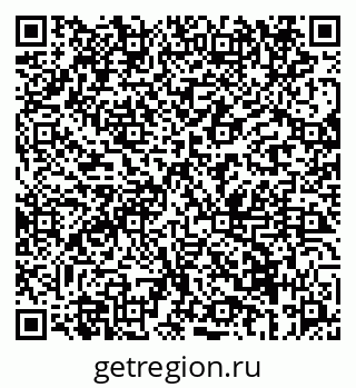 79069670243