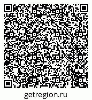 79069670245